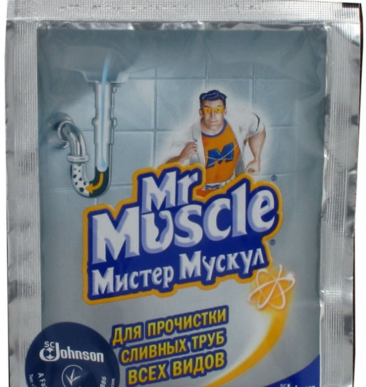 Мистер мускул