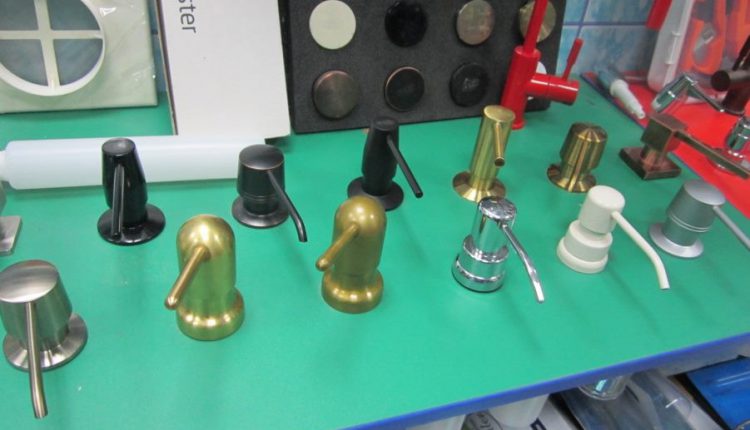 кухонныя дазатары