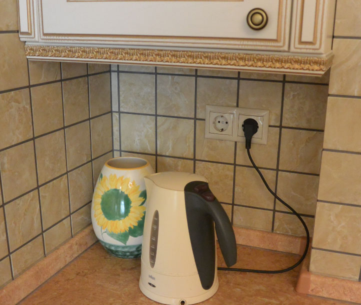 Bino uslubida oshxonada outlet